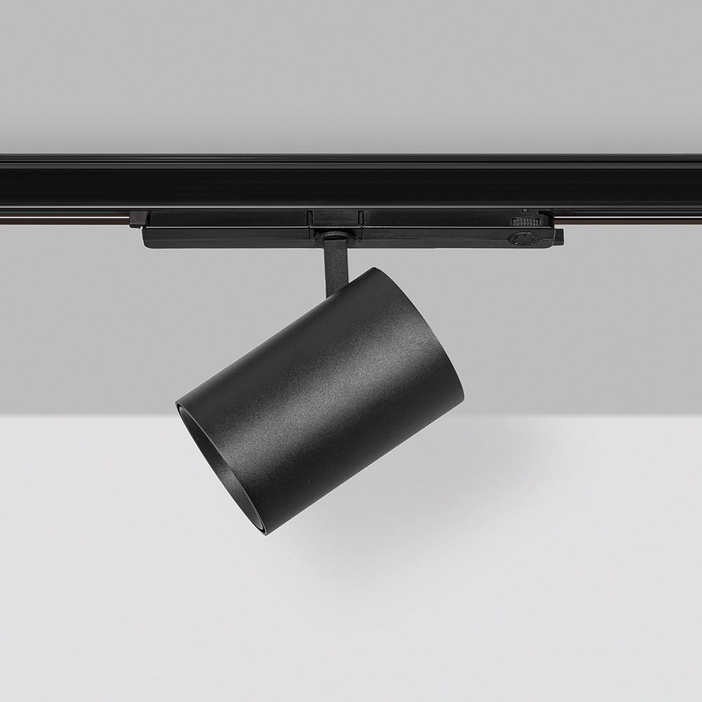 40W Track Light
