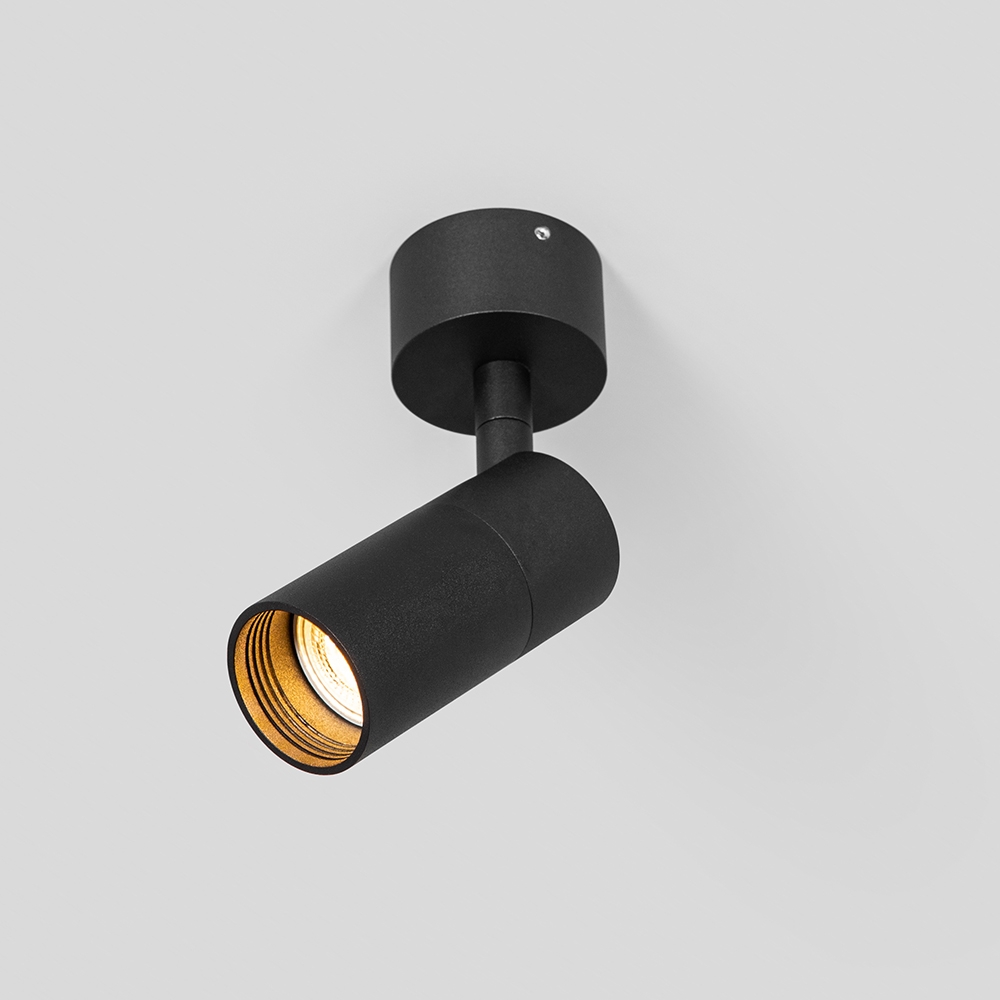 MR11 Adjustable Surface Fitting
