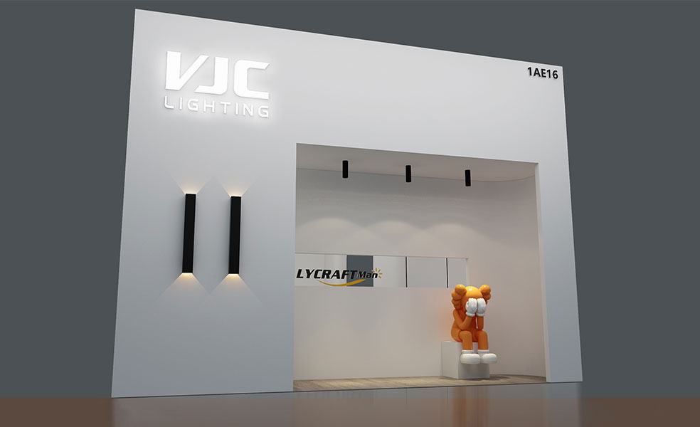 2023 April HK Lighting Fair